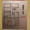 Will CIty(ウィルシティ)池袋(豊島区/ラブホテル)の写真『302号室　避難経路図』by ゆかるん