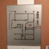 Will CIty(ウィルシティ)池袋(豊島区/ラブホテル)の写真『102号室　避難経路図』by ゆかるん