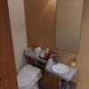 HOTEL 風々(ふふ)(新宿区/ラブホテル)の写真『216号室(トイレ＆洗面台)』by マーシ