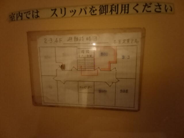 HOTEL K(新宿区/ラブホテル)の写真『301号室 避難経路図』by angler