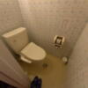 ペリカン(渋谷区/ラブホテル)の写真『305号室　トイレ　 ウォシュレット』by angler