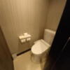 HOTEL ZERO MARUYAMA(渋谷区/ラブホテル)の写真『101号室のトイレ　ウォシュレット』by angler