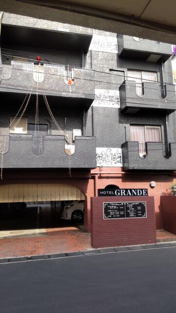 HOTEL GRANDE(川口市/ラブホテル)の写真『昼間の外観』by 名無しさん（ID:19280）