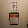 HOTEL ZERO MARUYAMA(渋谷区/ラブホテル)の写真『405号室避難経路図』by angler