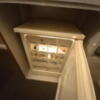 シャトン(新宿区/ラブホテル)の写真『101号室の冷蔵庫』by angler