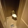シャトン(新宿区/ラブホテル)の写真『101号室のトイレ　ウォシュレット』by angler