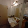 ペリカン(渋谷区/ラブホテル)の写真『502号室の洗面台』by angler