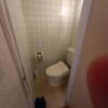 ペリカン(渋谷区/ラブホテル)の写真『502号室のトイレ ウォシュレット』by angler