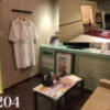 ホテル レスポアール(大牟田市/ラブホテル)の写真『204号室(※ホテル関係者の提供)』by どんちゃん（運営スタッフ）