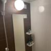 池袋セントラルホテル(豊島区/ラブホテル)の写真『305号室(浴室右奥から)』by こねほ