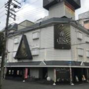 HOTEL LUNA MODERN 桜ノ宮(大阪市/ラブホテル)の写真『昼の外観』by あらび