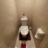 ホテルSAVOY(台東区/ラブホテル)の写真『608号室のトイレ』by miffy.GTI