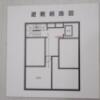HOTEL ELEGANT（エレガント）(台東区/ラブホテル)の写真『303号室　避難経路図』by マーケンワン