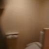 ホテル パルティノン(川崎市川崎区/ラブホテル)の写真『805号室　トイレ』by 午後の紅茶★無糖