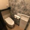 HOTEL REGINA(レジーナ)(静岡市駿河区/ラブホテル)の写真『209号室　トイレ』by ま〜も〜る〜