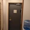 HOTEL ZEBRA（ゼブラ)(豊島区/ラブホテル)の写真『405号室 入口周辺』by クワッグ
