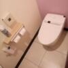 サナ・リゾート(葛飾区/ラブホテル)の写真『205号室、トイレです。(22,4)』by キジ