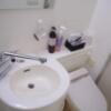 HOTEL ELEGANT（エレガント）(台東区/ラブホテル)の写真『303号室　洗面台＆トイレ』by マーケンワン