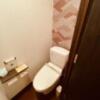 ホテル Ｘ(豊島区/ラブホテル)の写真『401号室のトイレ』by miffy.GTI