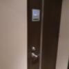 AROMA BARU(アロマバル)(豊島区/ラブホテル)の写真『201号室　客室玄関ドア』by 来栖