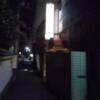 オリオン(立川市/ラブホテル)の写真『裏口がある路地はこんな感じなので入りやすいです。』by もんが～