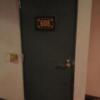 ホテルLagoon（ラグーン）名古屋(名古屋市中区/ラブホテル)の写真『608号室　入口扉』by エロスギ紳士