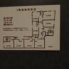 ホテルLagoon（ラグーン）名古屋(名古屋市中区/ラブホテル)の写真『608号室　避難経路図』by エロスギ紳士