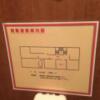 シーズ五反田(品川区/ラブホテル)の写真『203号室　平面図』by ちげ