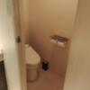 ホテル ルナパーク(名古屋市中区/ラブホテル)の写真『203号室　トイレ』by エロスギ紳士