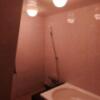 ホテル ルナパーク(名古屋市中区/ラブホテル)の写真『203号室　バスルーム１』by エロスギ紳士