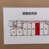 ホテル Be・zen(ビ・ゼン)(大阪市/ラブホテル)の写真『405号室。避難経路図』by 航平