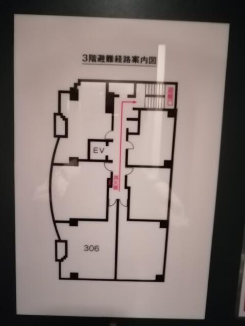 ラピア(新宿区/ラブホテル)の写真『306避難経路図』by 3月9日