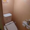 HOTEL ZERO(横浜市港北区/ラブホテル)の写真『701号室（トイレ。ウオシュレットはTOTO製）』by 格付屋