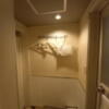 HOTEL ZERO MARUYAMA(渋谷区/ラブホテル)の写真『402号室の洋服掛け バスローブ』by angler