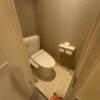 HOTEL ZERO MARUYAMA(渋谷区/ラブホテル)の写真『402号室のトイレ ウォシュレット』by angler
