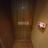 HOTEL ZERO MARUYAMA(渋谷区/ラブホテル)の写真『402号室のドア』by angler
