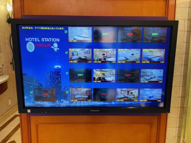 HOTEL STATION インペリアル(台東区/ラブホテル)の写真『部屋を選ぶタッチパネルモニター』by miffy.GTI