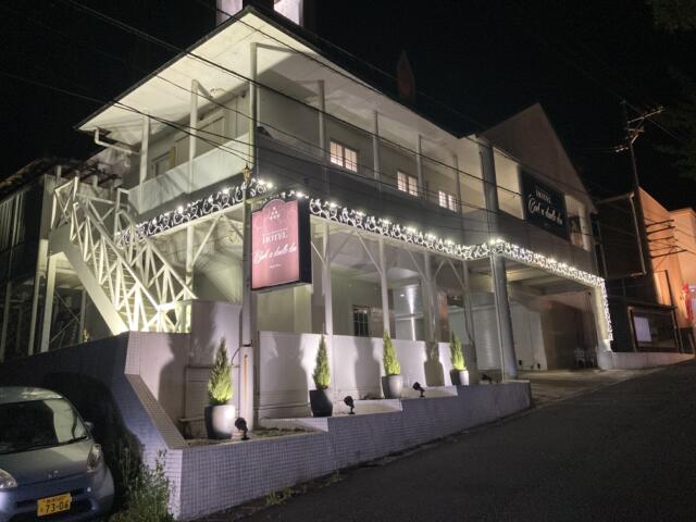 ホテルクックDOドゥDO(松江市/ラブホテル)の写真『夜の外観』by まさおJリーグカレーよ
