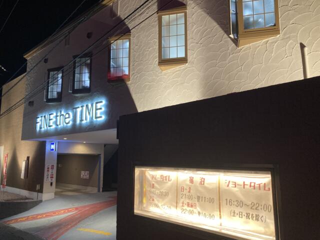 ファイン・ザ・タイム(松江市/ラブホテル)の写真『夜の外観』by まさおJリーグカレーよ