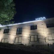 HOTEL 煌～KIRA～(松江市/ラブホテル)の写真『夜の外観』by まさおJリーグカレーよ