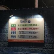 ホテル シャトル(斐川町/ラブホテル)の写真『料金表』by まさおJリーグカレーよ