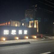 出雲長屋（IZAUMO NAGAYA)(全国/ラブホテル)の写真『夜の外観』by まさおJリーグカレーよ