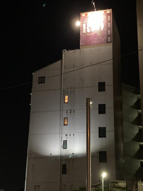 ホテルリオ(下関市/ラブホテル)の写真『夜の外観』by まさおJリーグカレーよ