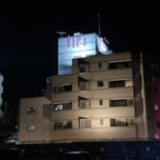 ホテルVIP's（ビップス）(山口市/ラブホテル)の写真『夜の外観』by まさおJリーグカレーよ