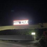 ホテル エスポ(防府市/ラブホテル)の写真『夜の外観』by まさおJリーグカレーよ