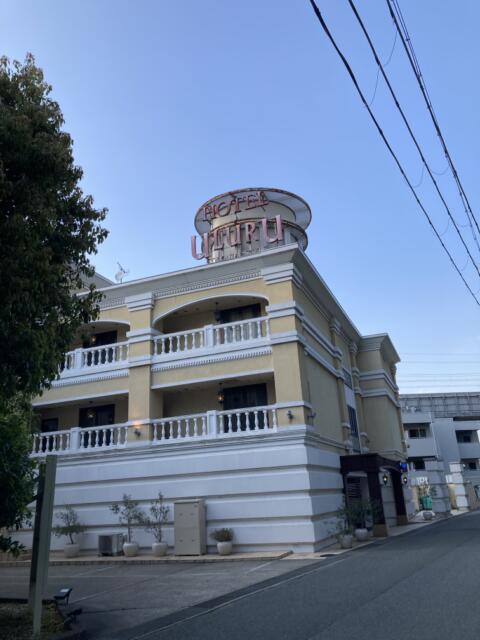 HOTEL ULURU（うるる）(神戸市西区/ラブホテル)の写真『昼の外観』by まさおJリーグカレーよ