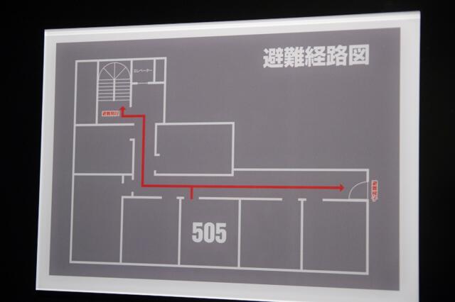 ホテル シック(台東区/ラブホテル)の写真『505号室　避難経路図』by マーケンワン