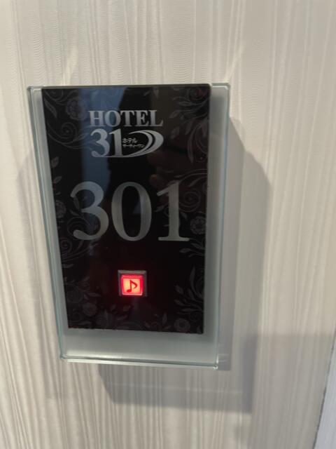 HOTEL 31（サーティワン)(船橋市/ラブホテル)の写真『301号室　表札』by Infield fly