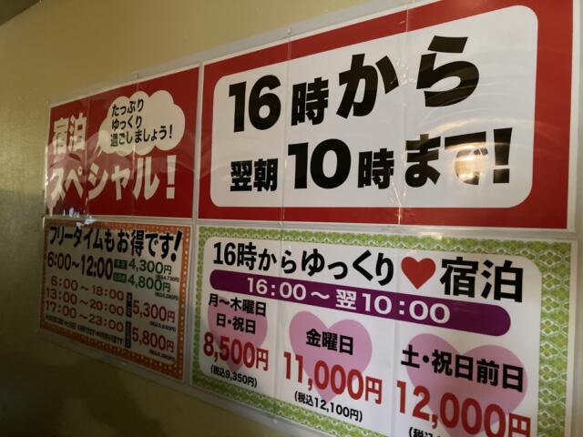 ア・プレスト(浜松市/ラブホテル)の写真『14号室案内2』by 一刀流
