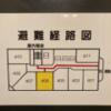 ホテル グランドカーム(大阪市/ラブホテル)の写真『406　部屋位置』by 輝rin